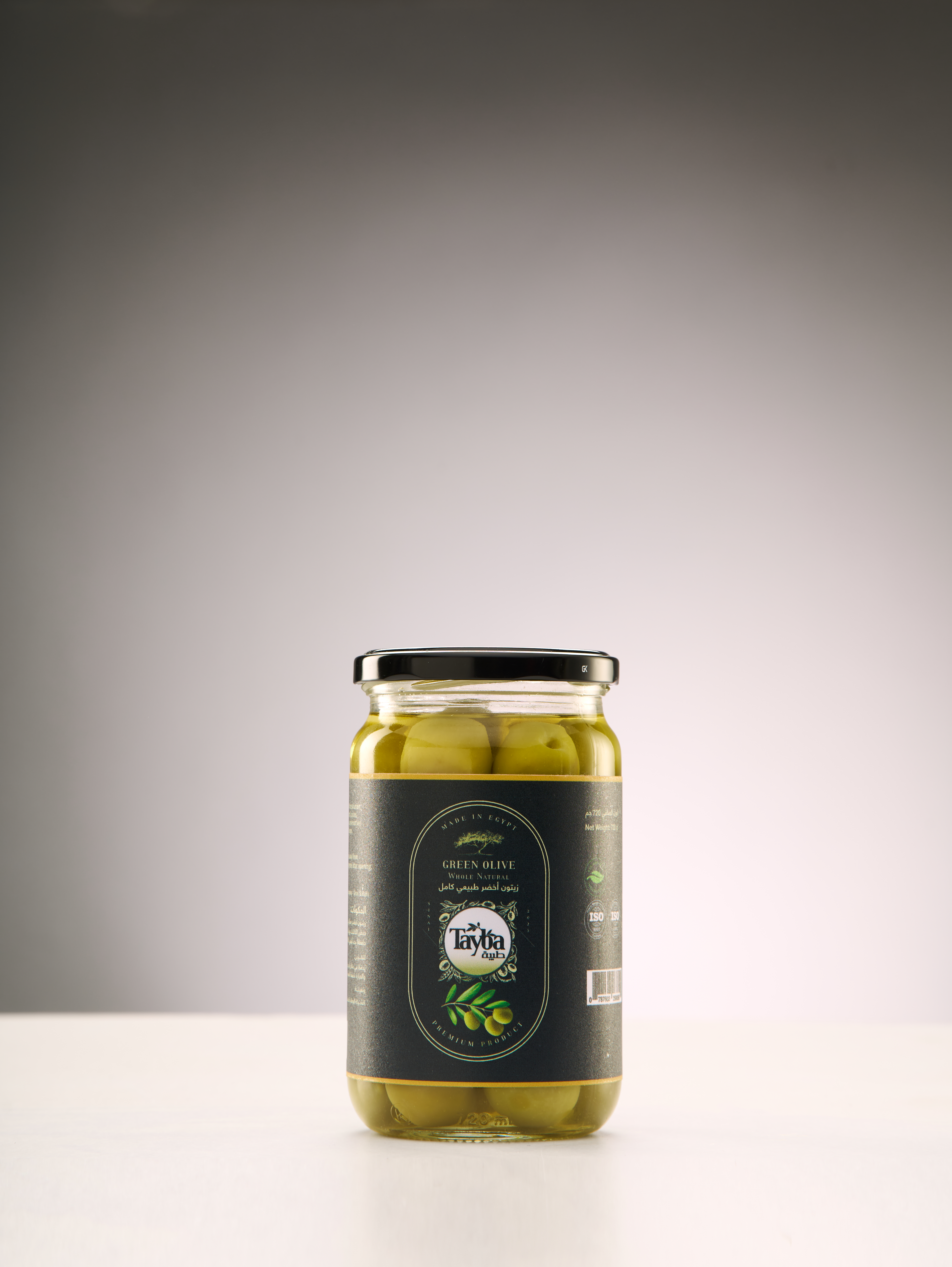 Whole Green Olives 720G